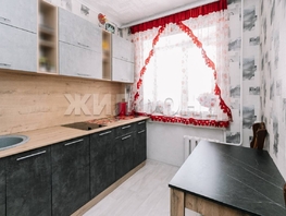 Продается 2-комнатная квартира Громова ул, 44.1 м², 4400000 рублей