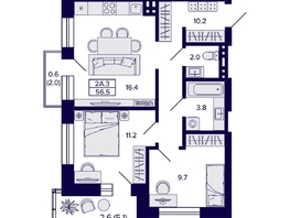 Продается 2-комнатная квартира ЖК Сподвижники, 56.5  м², 7150000 рублей