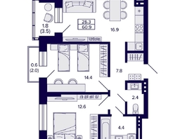 Продается 2-комнатная квартира ЖК Сподвижники, 60.9  м², 7500000 рублей