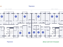 Продается 1-комнатная квартира ЖК Основа, 36.67  м², 4890897 рублей