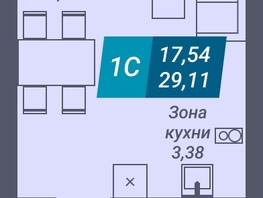 Продается Студия ЖК Звезда, 29.11  м², 5094250 рублей