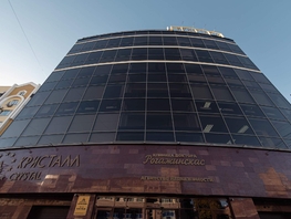 Продается Офис Красный пр-кт, 6151  м², 1500000000 рублей