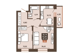 Продается 2-комнатная квартира ЖК Ермак, 61.42  м², 6700000 рублей