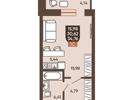 Продается Студия ЖК Ермак, 34.76  м², 4320000 рублей