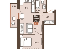 Продается 2-комнатная квартира ЖК Ермак, 47.63  м², 5800000 рублей