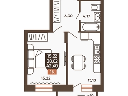 Продается 1-комнатная квартира ЖК Ермак, 42.4  м², 5440000 рублей