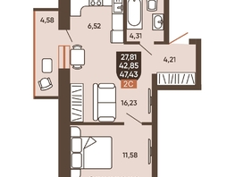 Продается 2-комнатная квартира ЖК Ермак, 47.43  м², 5800000 рублей