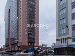 Продается 1-комнатная квартира Демьяна Бедного ул, 45.7  м², 9000000 рублей