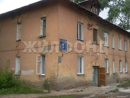 Продается 3-комнатная квартира 3-й Порядковый пер, 53.9 м², 4300000 рублей