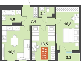 Продается 3-комнатная квартира ЖК Тайгинский парк, дом 3, 63.9  м², 9020000 рублей