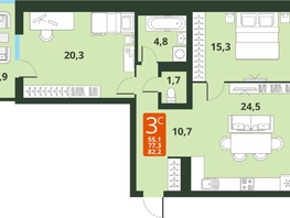 Продается 3-комнатная квартира ЖК Тайгинский парк, дом 4, 82.2  м², 9020000 рублей