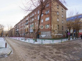 Продается 2-комнатная квартира Ватутина ул, 37.4  м², 4595000 рублей