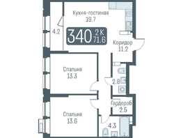 Продается 3-комнатная квартира ЖК Кварталы Немировича, 69.5  м², 11600000 рублей