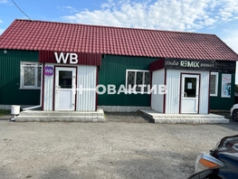 Продается Торговое Октябрьская ул, 174 м², 7700000 рублей