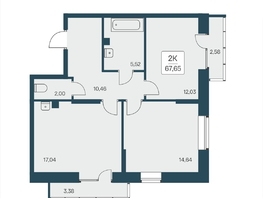 Продается 2-комнатная квартира ЖК Расцветай на Дуси Ковальчук, 67.65  м², 10250000 рублей