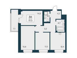 Продается 3-комнатная квартира ЖК Расцветай на Красном, дом 3,4, 81.5  м², 13450000 рублей