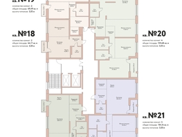 Продается 4-комнатная квартира ЖК Flora Fauna (Флора и Фауна), 16а, 159.68  м², 32000000 рублей