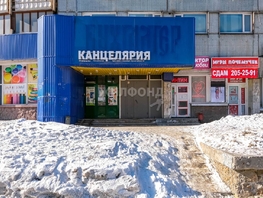 Продается Комната Красный пр-кт, 18.2  м², 2750000 рублей