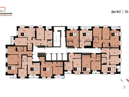 Продается 2-комнатная квартира ЖК Академия, дом 2, 62.2  м², 13700000 рублей