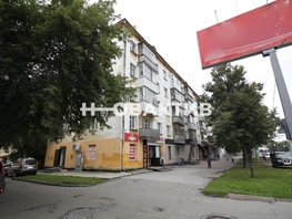 Продается 2-комнатная квартира Богдана Хмельницкого ул, 41.7  м², 3990000 рублей