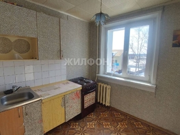 Продается 1-комнатная квартира Микрорайон тер, 30  м², 2290000 рублей