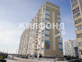 Продается 2-комнатная квартира Виктора Уса ул, 42.6  м², 3950000 рублей