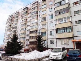 Продается 3-комнатная квартира Тульская ул, 65.6  м², 6650000 рублей