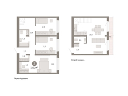 Продается 3-комнатная квартира ЖК Европейский берег, дом 49, 110.16  м², 18400000 рублей