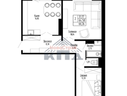 Продается 2-комнатная квартира ЖК Гранатовый, 36/1, 67  м², 6900000 рублей