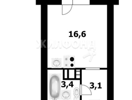 Продается Студия Горский мкр, 23.1  м², 3750000 рублей