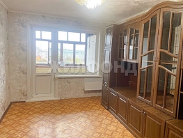 Продается 3-комнатная квартира Гусинобродское ш, 58.6 м², 5500000 рублей