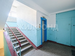 Продается 3-комнатная квартира Гусинобродское ш, 58.6 м², 5500000 рублей