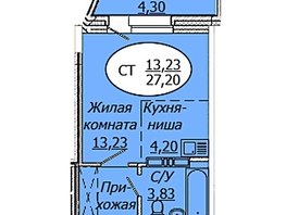 Продается Студия ЖК Комета - Октябрьский, б/с 1, 27.2  м², 3590400 рублей