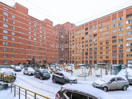 Продается 1-комнатная квартира Владимировская ул, 44.7  м², 6895000 рублей