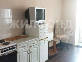 Продается Студия Кубовая ул, 33.8  м², 4445000 рублей