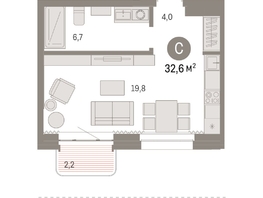 Продается Студия ЖК На Декабристов, дом 6-2, 32.57  м², 8590000 рублей