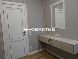 Снять двухкомнатную квартиру Шевченко ул, 49.5  м², 80000 рублей