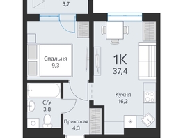 Продается 1-комнатная квартира ЖК Свои люди, дом 2, 35.6  м², 4070000 рублей