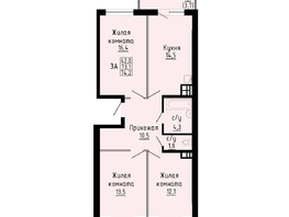 Продается 3-комнатная квартира ЖК Матрешкин двор, дом 2, 74.2  м², 8750000 рублей