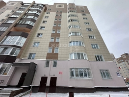 Продается 2-комнатная квартира Красная Сибирь ул, 75.3  м², 6600000 рублей