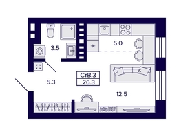 Продается Студия ЖК Сподвижники, 26.3  м², 4200000 рублей