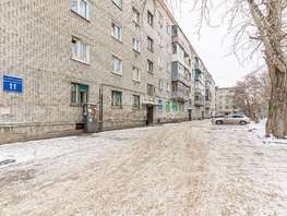 Продается 1-комнатная квартира Забалуева ул, 30.3  м², 3500000 рублей