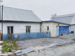 Продается Дом 5-й Чукотский пер, 55 м², участок 4.32 сот., 4000000 рублей