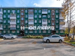 Продается 2-комнатная квартира Есенина ул, 42.8  м², 4099000 рублей