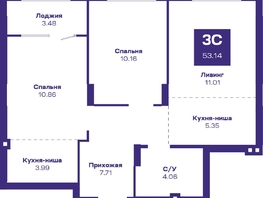 Продается 3-комнатная квартира ЖК Базилик, дом 2, 53.14  м², 8617560 рублей