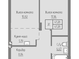 Продается 2-комнатная квартира ЖК Базилик, дом 2, 41.28  м², 6767000 рублей