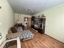 Продается Дом Восход ул, 78 м², участок 7.83 сот., 6149000 рублей