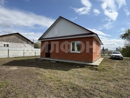 Продается Дом Базарная ул, 65.5  м&sup2;, участок 3.4 сот., 5400000 рублей