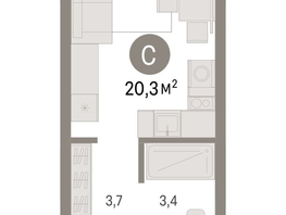 Продается Студия ЖК Авиатор, дом 3, 20.27  м², 4390000 рублей