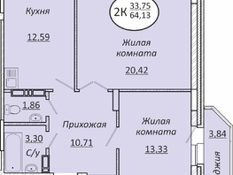 Продается 2-комнатная квартира ЖК Пролетарский, 64.13  м², 7374950 рублей